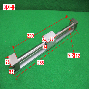 주15343/미사용마그네트식로드레스공압실린더/CY3RG10-180/SMC