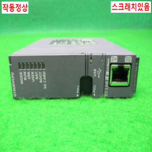 노16071/PLC/Q13UDVCPU/시리얼21/미츠비시