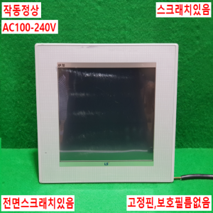 주23027/터치스크린/XP70-TTA/AC/AC100-240V/LS