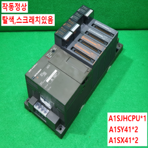 주20940/PLC세트/A1SJHCPU/A1SY41/A1SX41/미쓰비시