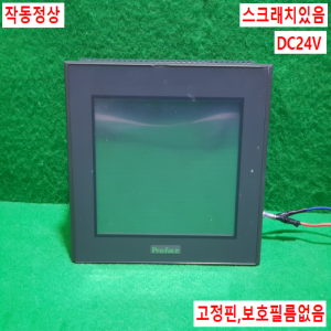 주23053/터치스크린/GP2400-TC41-24V/DC24V/Pro-face