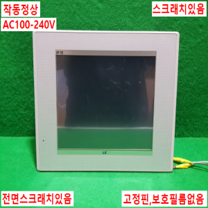 주23066/터치스크린/XP70-TTA/AC/AC100-240V/LS