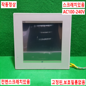 주23078/터치스크린/XP70-TTA/AC/AC100-240V/LS