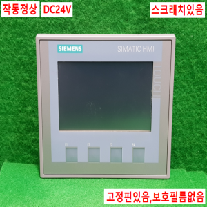 주23089/디스플레이터치스크린/6AV2123-2DB03-0AX0/지멘스
