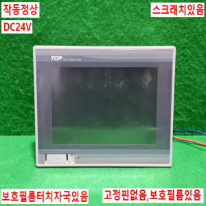 주23109/터치스크린/XTOP07TW-LD/DC24V/M2I