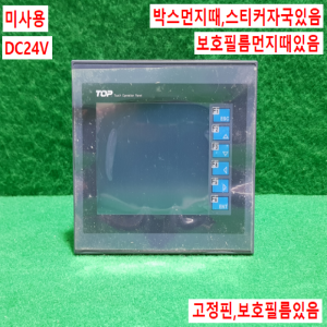 주23123/미사용터치스크린/CTOP2M-B/DC24V/M2I