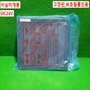 주23124/미사용터치스크린/GT1685M-STBD/DC24V/미츠비시