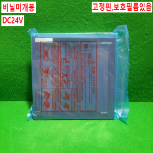 주23125/미사용터치스크린/GT1685M-STBD/DC24V/미츠비시