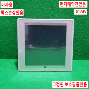 주23128/미사용터치스크린/XP50-TTA/DC/DC24V/LS
