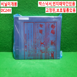 주23132/미사용터치스크린/GT1575-STBD/DC24V/미츠비시