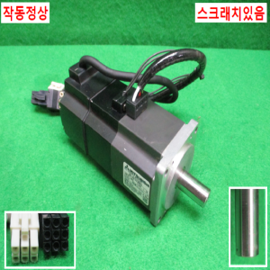 초15938/서보모터/HC-KFS23BG1/200W/미쓰비시