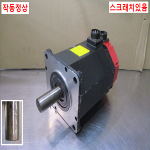 초25903/화낙서보모터/A06B-0143-B075/2.8KW/FANUC