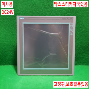 주23136/미사용터치스크린/6AV6644-0AB01-2AX0/DC24V/지멘스