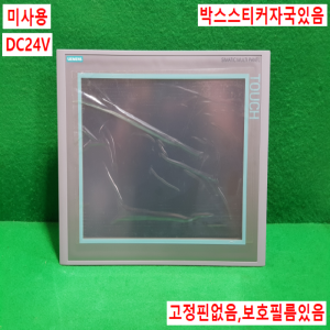 주23137/미사용터치스크린/6AV6644-0AB01-2AX0/DC24V/지멘스