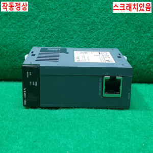 초20531/PLC/XBL-EMTA(V1.40)/LS