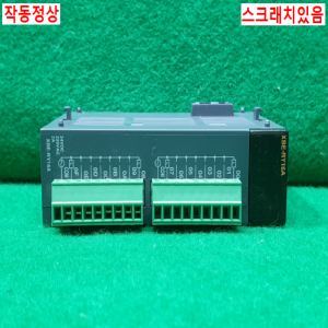 초20532/PLC/XBE-RY16A(V1.20)/LS