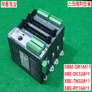 초20536/PLC세트/XBM-DR16S(V3.31)/XBE-DC32A(V1.20)/XBE-TN32A(V1.20)/XBE-RY16A(V1.20)/LS