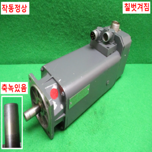 주15356/서보모터/1FT5064-0AF71-1-Z/지멘스