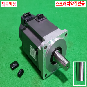 주13020/서보모터/HG-KR73J/750W/미츠비시