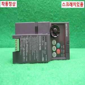주25943/인버터/FR-E720-0.1K/삼상,220V,0.1KW/미쓰비시