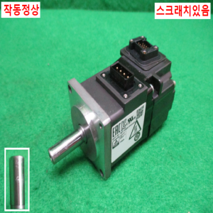 주15374/서보모터/HG-KR053/50W/미쓰비시