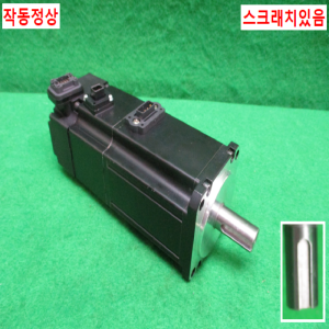 주15378/서보모터/APMC-FBL03AMK2-8/300W/LS