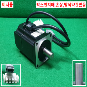 초30086/미사용서보모터/SGMAH-02A1A21/200W/야스카와