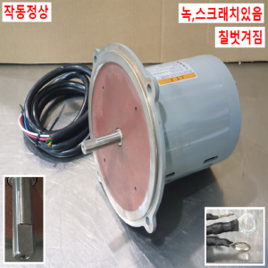 초30094/서보모터/TIK-F/삼상220/480V/0.4KW/야스카와