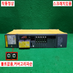 초23140/화낙드라이브/A06B-6096-H206/FANUC