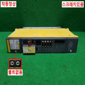 초23141/화낙드라이브/A06B-6096-H101/FANUC