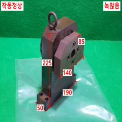 초13048/정밀회전축