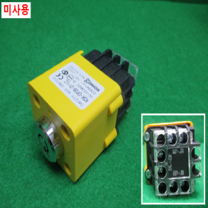 초25987/미사용모드스위치/키스위치/KSK-DP26-21-LC/KOINO