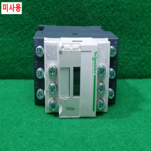 주20980/미사용전자접촉기마그네트/LC1D096BD/DC24V/슈나이더