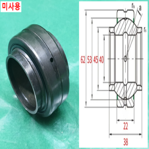 초10550/미사용윤활방사형조인트베어링/GE40-HO-2RS