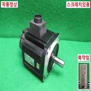 초15972/서보모터/R88M-K1K520T-OS2/1.5KW/오므론