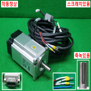 주10719/AC서보모터/MSMF022L1T1/0.2KW/파나소닉