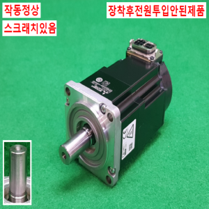 초13162/서보모터/HK-KT23WB/0.2KW/미츠비시