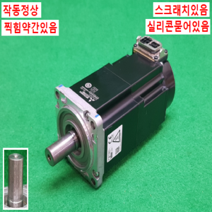 초13164/서보모터/HK-KT43WB/0.4KW/미츠비시