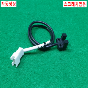 초20621/광전스위치센서/EE-SX951W