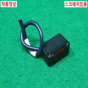 초20622/광전센서/E3Z-R61/오므론