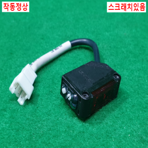 초20623/광전센서/E3Z-R61/오므론