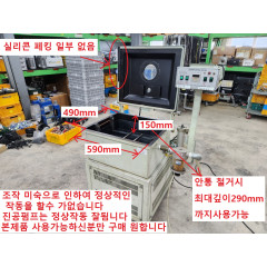 12370 단상AC220V0.75KW 진공 펌프 내장형 진공 기기