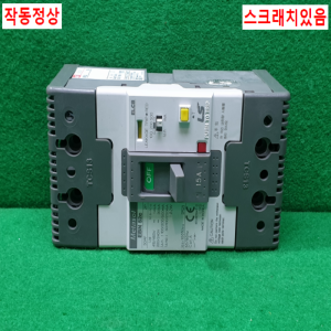 주21017/단상용누전차단기/EBN52C/2P/15A/LS