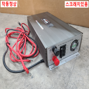 주53008/파워인버터,차량용인버터/AT-3000A12V/AllTech