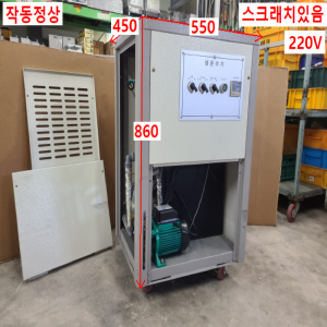 주53013/온수순환기,자작용온수보일러/PWN-350M/Wilo