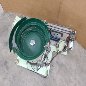 주53016/원형피더,라이피더,진동피더,직진피더,원형피드