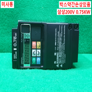주21029/미사용인버터/3G3MX2-A2007-V1/0.75KW/오므론