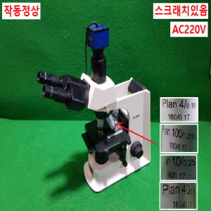 주35084/멀티미디어영상현미경/생물현미경/OS-330DV/AC220V