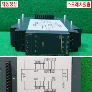 초20668/세이프티컨트롤러모듈/WS0-XTIO84202/미쓰비시