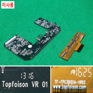 초20670/미사용VR키트/VR01/TF-FPC38101A-VR02/Topfoison